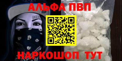mdpv Первоуральск