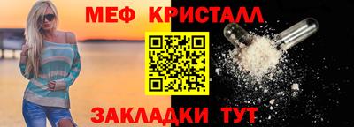mdpv Первоуральск