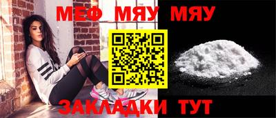 mdpv Первоуральск
