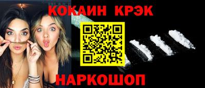 марки nbome Партизанск