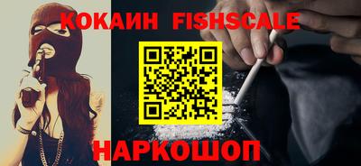 марки nbome Партизанск