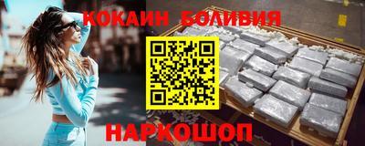 mdpv Первоуральск