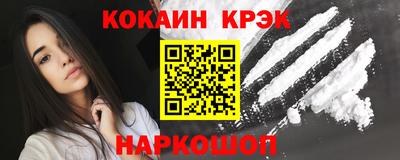 альфа пвп VHQ Пенза