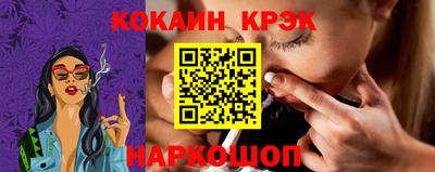 альфа пвп VHQ Пенза