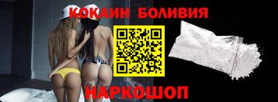 альфа пвп VHQ Пенза