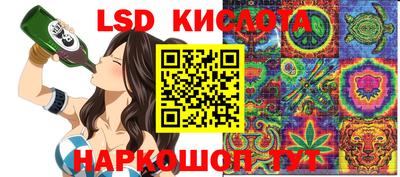 mdpv Первоуральск