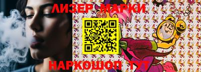 mdpv Первоуральск