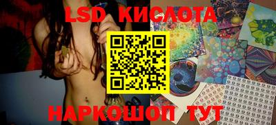 альфа пвп VHQ Пенза