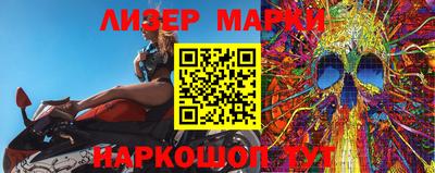 mdpv Первоуральск