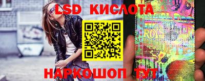 mdpv Первоуральск