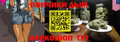 альфа пвп VHQ Пенза