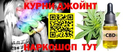 альфа пвп VHQ Пенза
