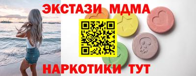 альфа пвп VHQ Пенза