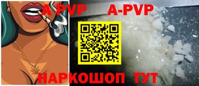 mdpv Первоуральск
