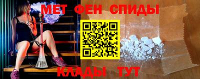 mdpv Первоуральск