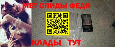альфа пвп VHQ Пенза