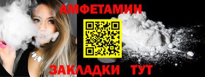 марки nbome Партизанск