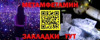 mdpv Первоуральск