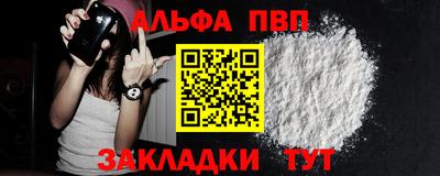 mdpv Первоуральск