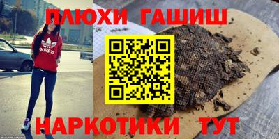 mdpv Первоуральск