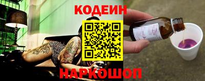 альфа пвп VHQ Пенза