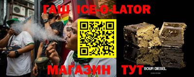 mdpv Первоуральск
