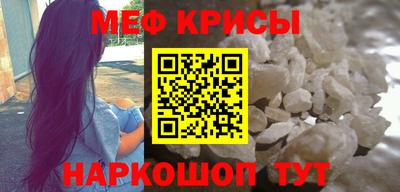 mdpv Первоуральск