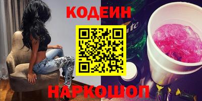альфа пвп VHQ Пенза