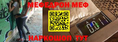 mdpv Первоуральск
