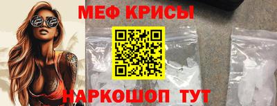 марки nbome Партизанск