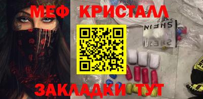 mdpv Первоуральск